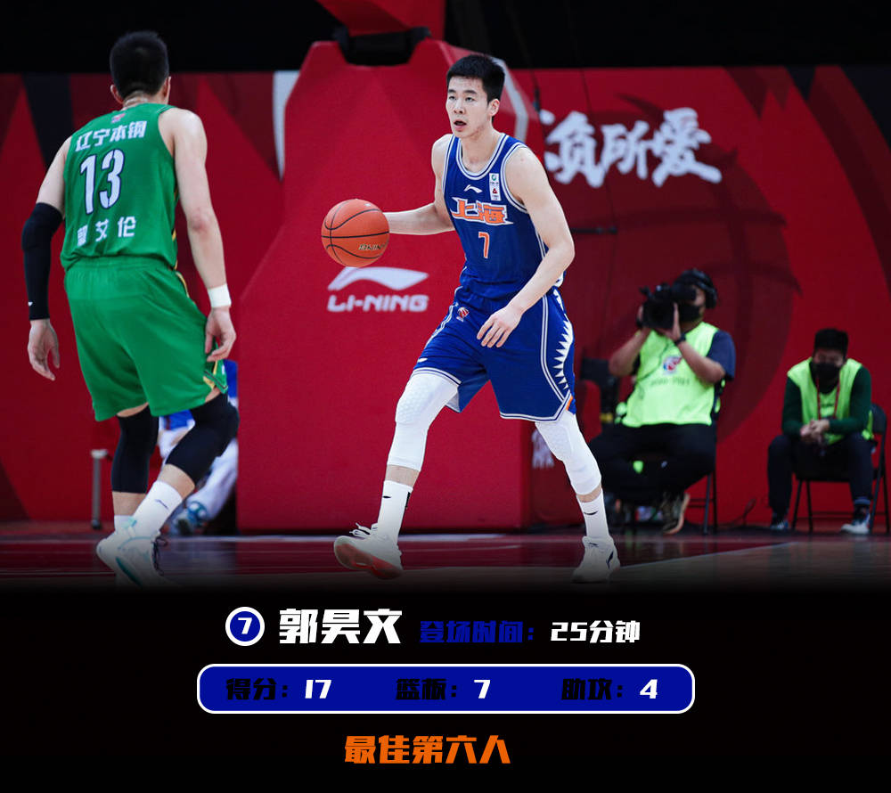 九游娱乐平台-河南队对武汉三镇在线直播